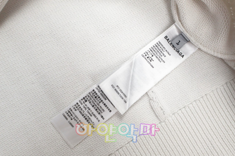 하얀악마 발렌 니트 (12).jpg