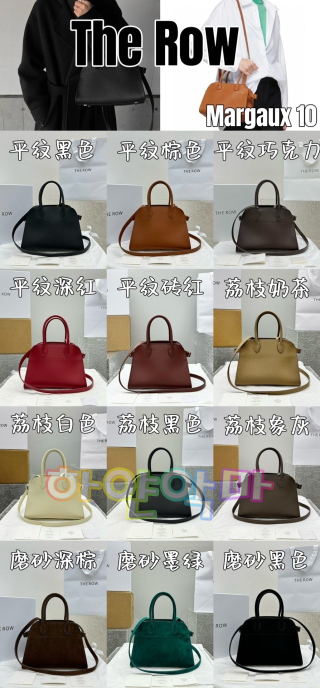 하얀악마 더로우 마고10 (10).jpg