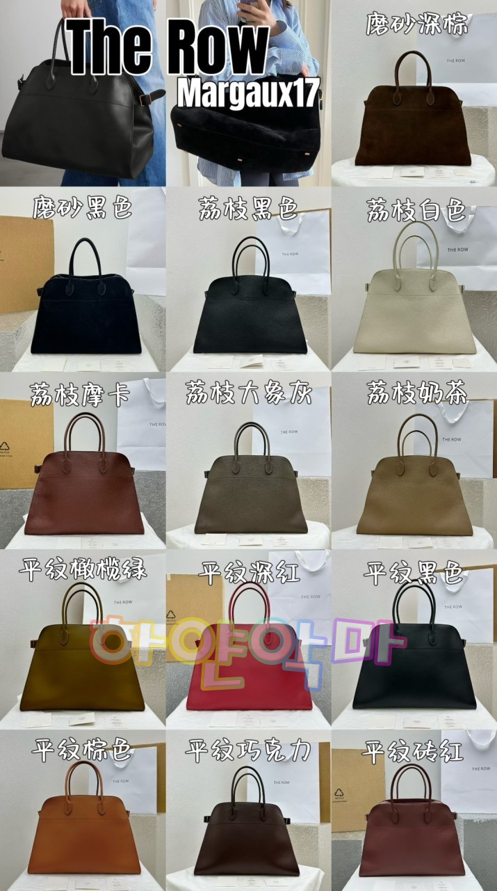 하얀악마 더로우 마고176 (10).jpg