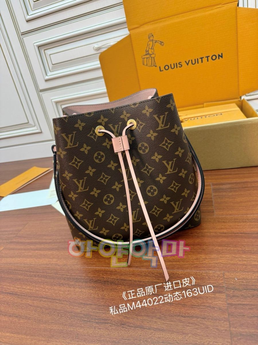 하얀악마 루이 네오노에 (1).jpg