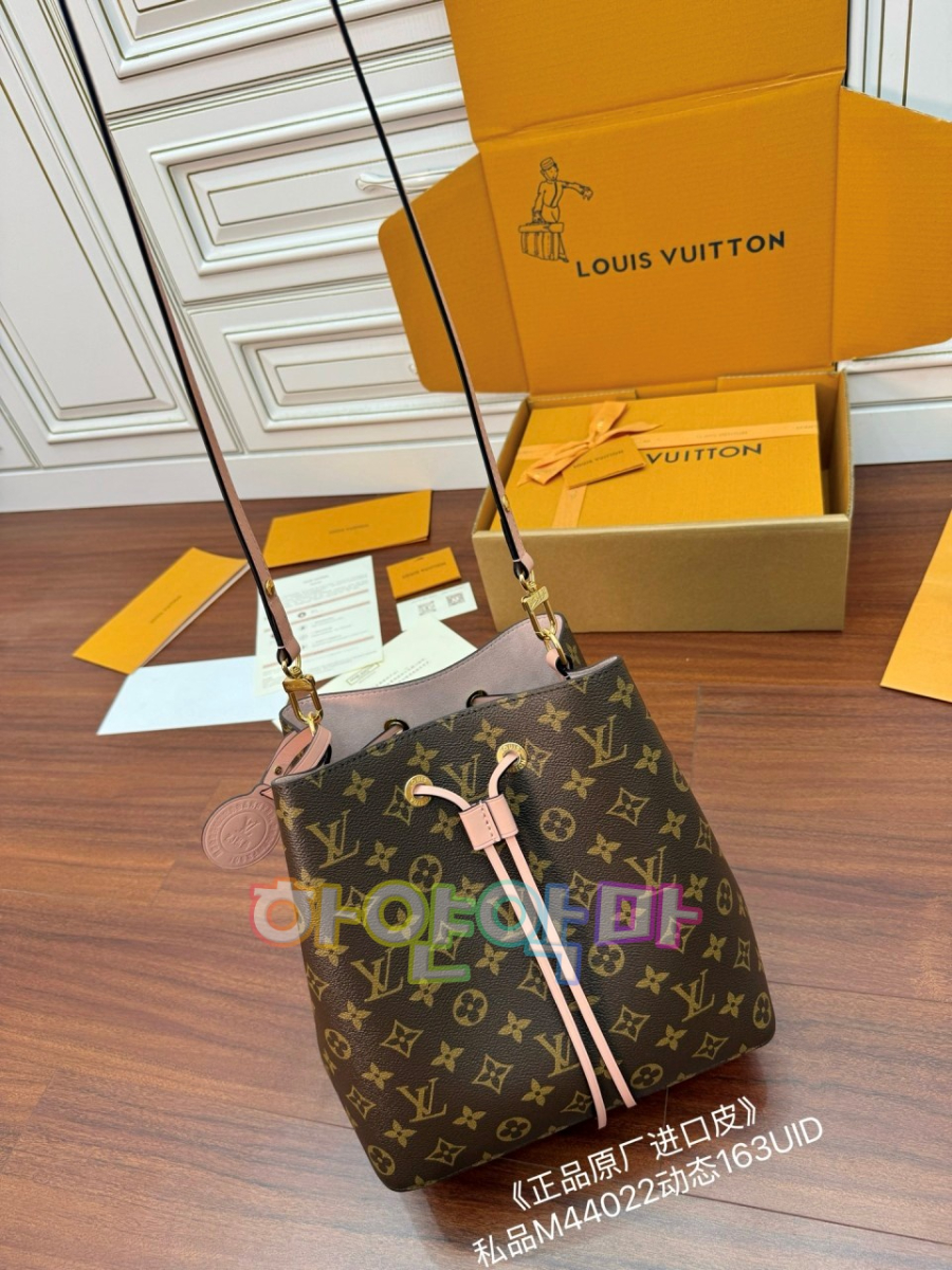 하얀악마 루이 네오노에 (3).jpg