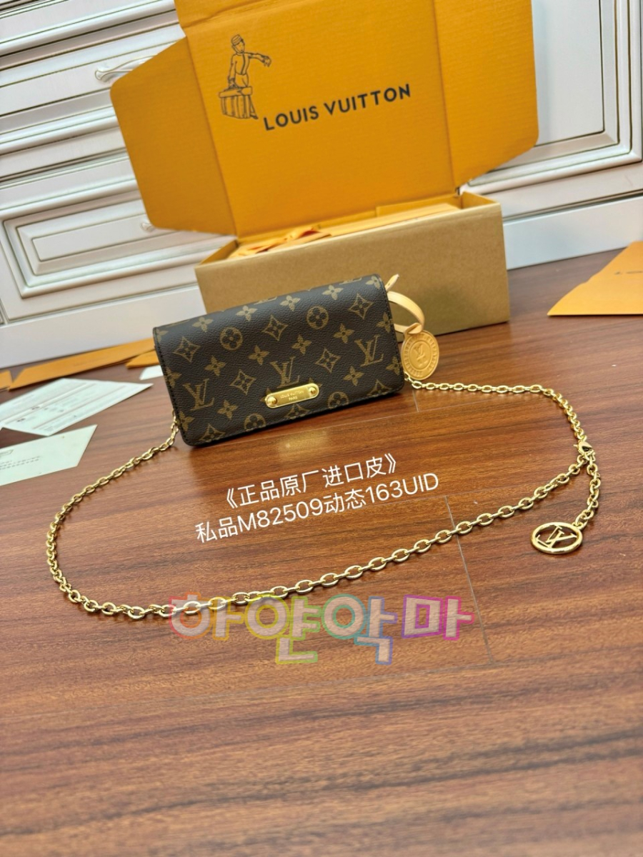 하얀악마 루이 체인백 (1).jpg