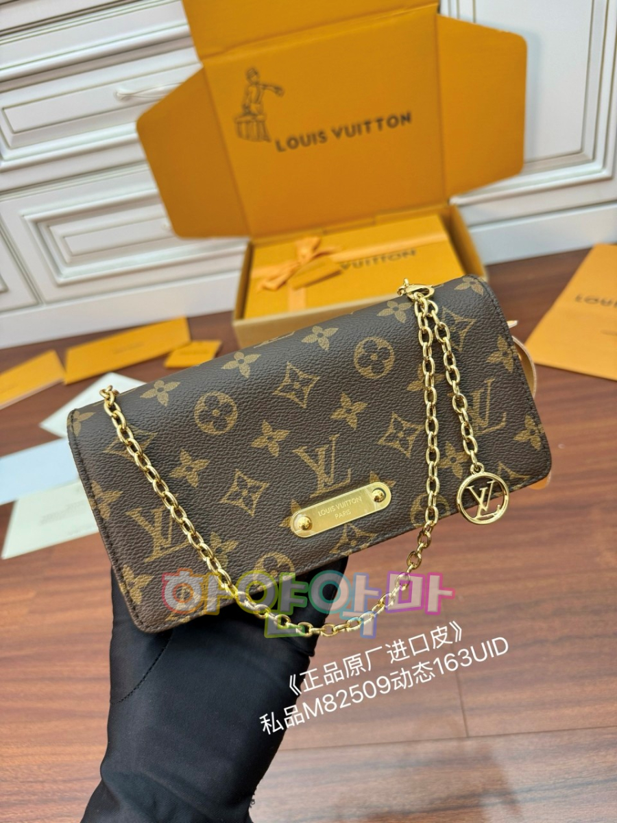 하얀악마 루이 체인백 (4).jpg