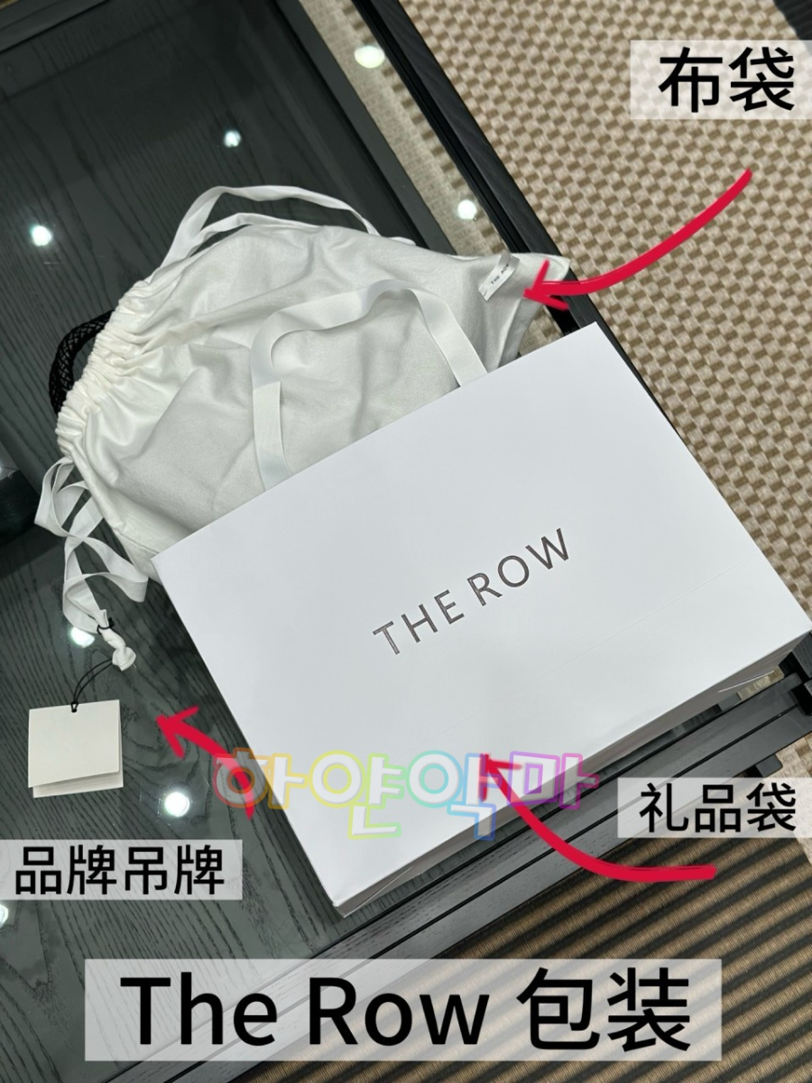 하얀악마 더로우 이사백 (19).jpg