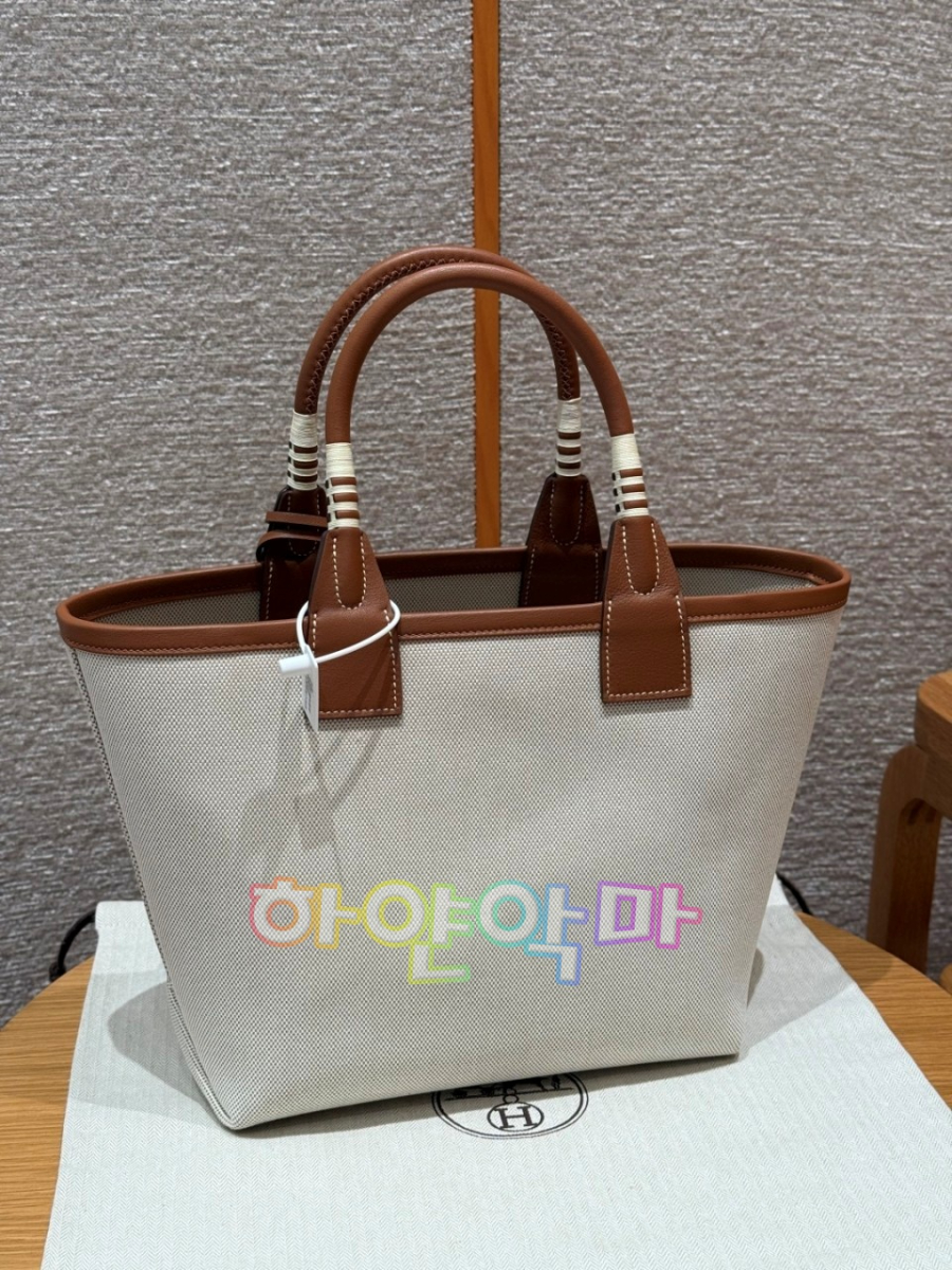 하얀악마 에르 스티플 (2).jpg