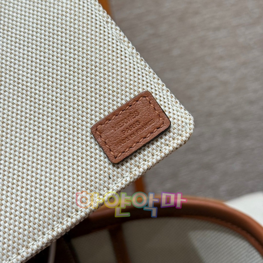 하얀악마 에르 스티플 (11).jpg