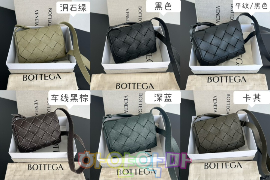 하얀악마 보테가 디아고 (11).jpg