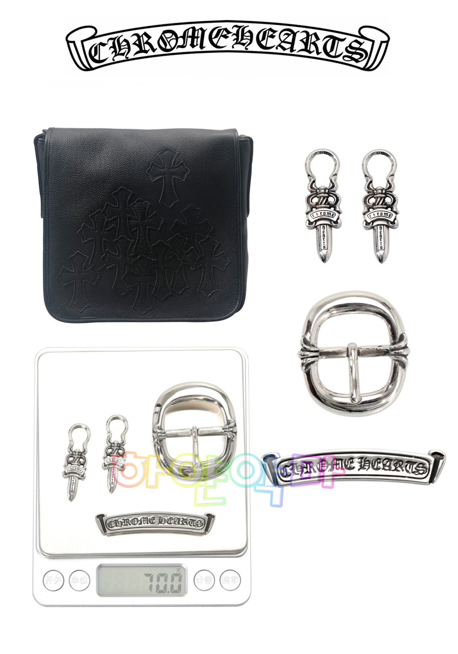 하얀악마 크롬하츠 크로스백 (3).jpg