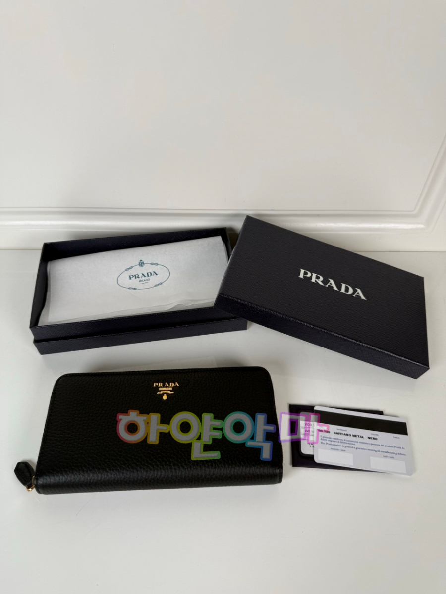 하얀악마 프라다 지갑 (1).jpg
