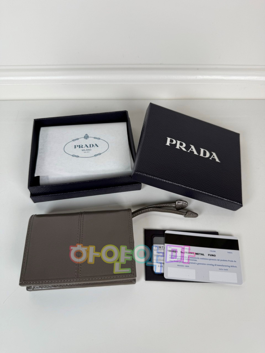 하얀악마 프라다 지갑 (3).jpg