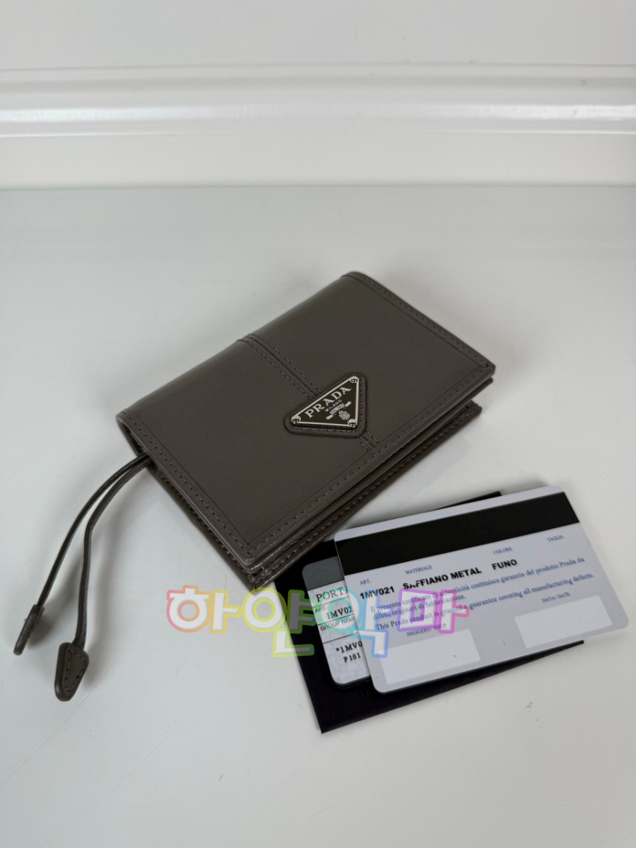 하얀악마 프라다 지갑 (4).jpg