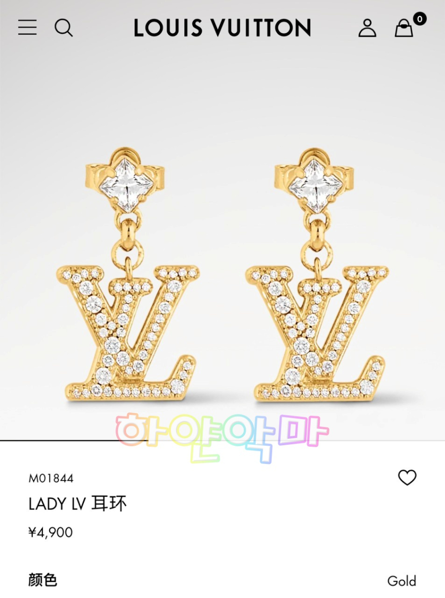 하얀악마 루이 귀걸이 (3).jpg