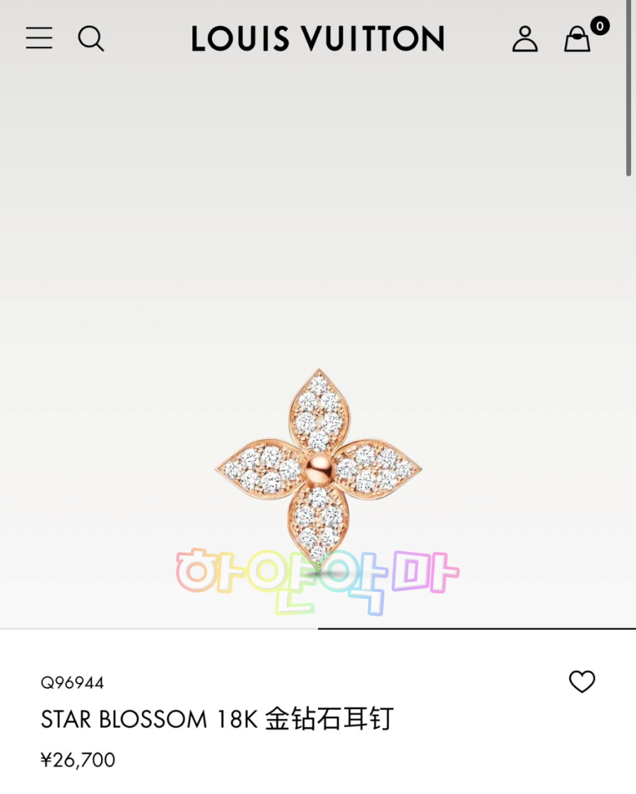 하얀악마 루이 귀걸이 (3).jpg