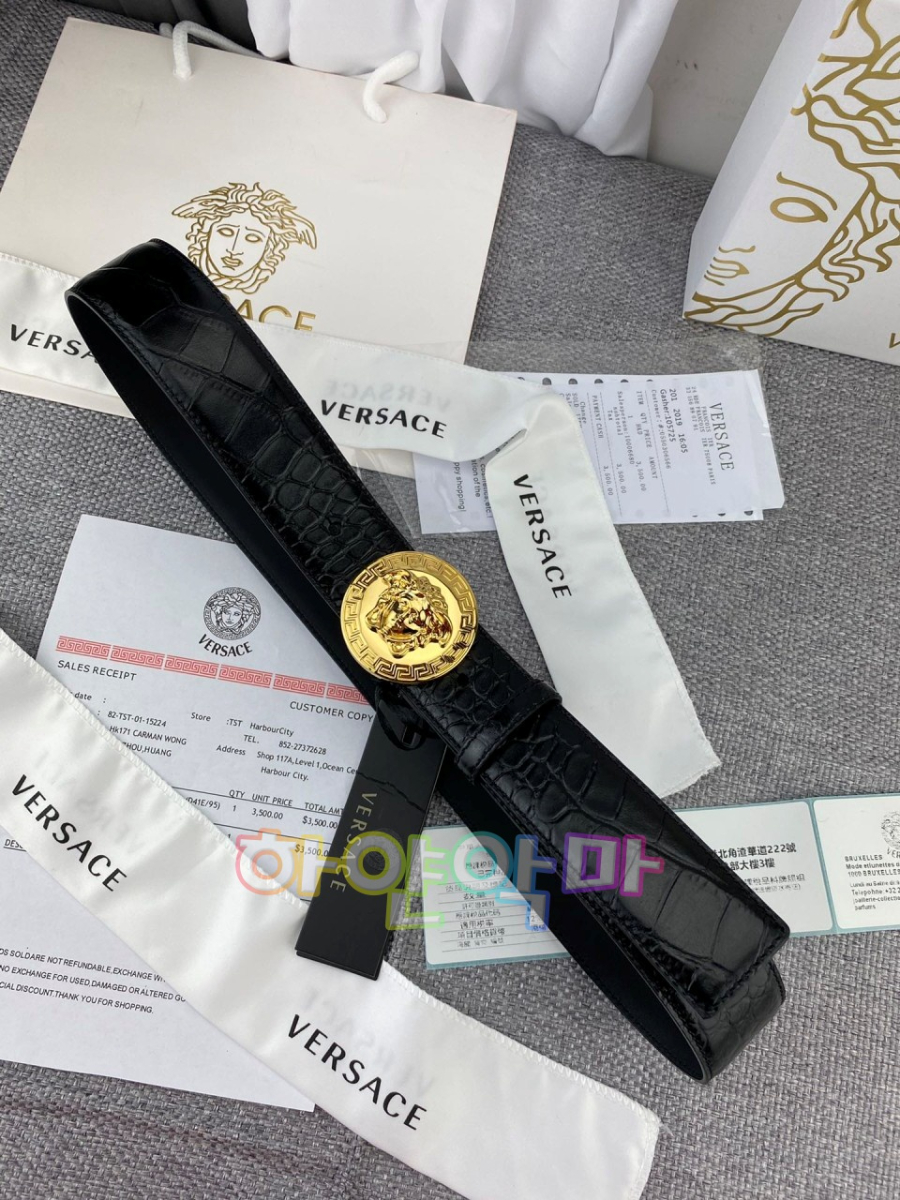 하얀악마 베르사체 벨트 (5).jpg