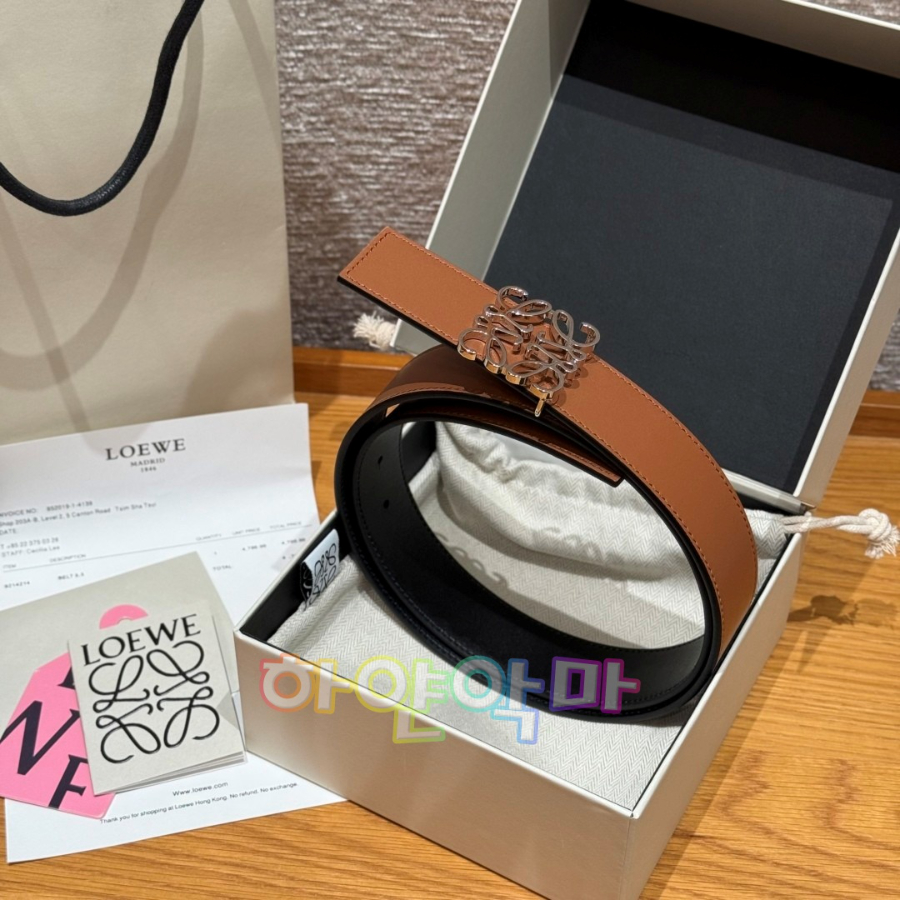 하얀악마 로에베 벨트 (7).jpg