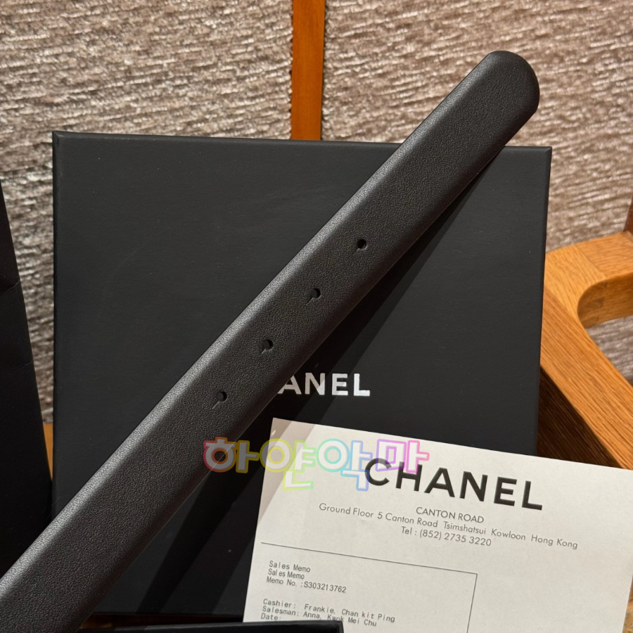 하얀악마 샤넬 벨트 (7).jpg