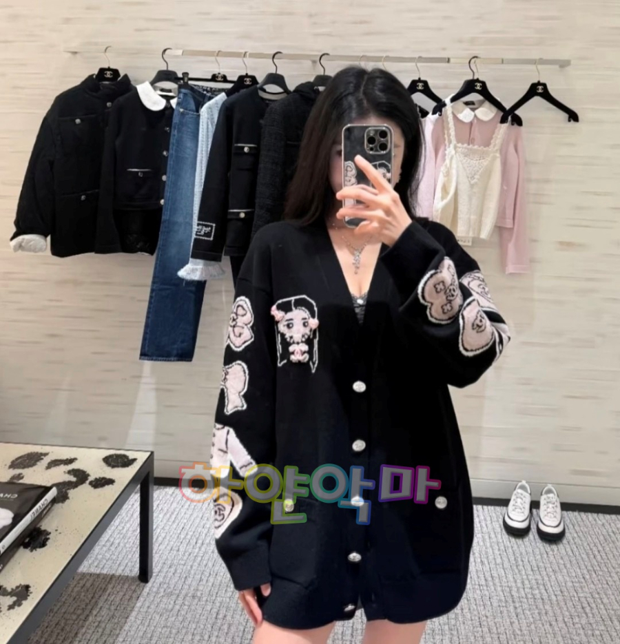 하얀악마 샤넬 가디건 (1).jpg