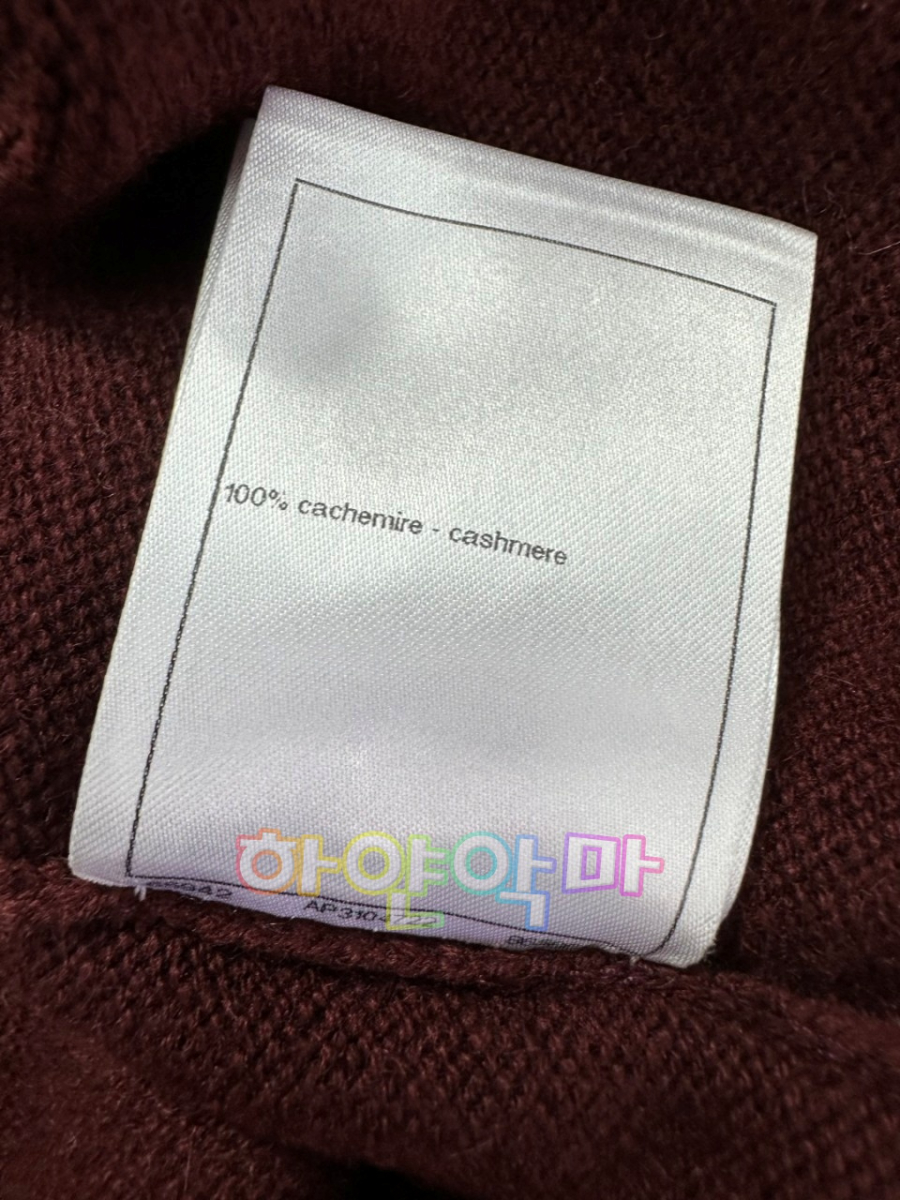 하얀악마 샤넬 가디건 (12).jpg