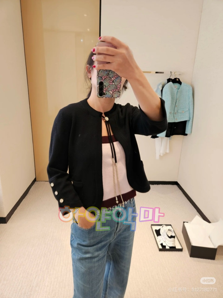 하얀악마 샤넬 가디건 (1).jpg