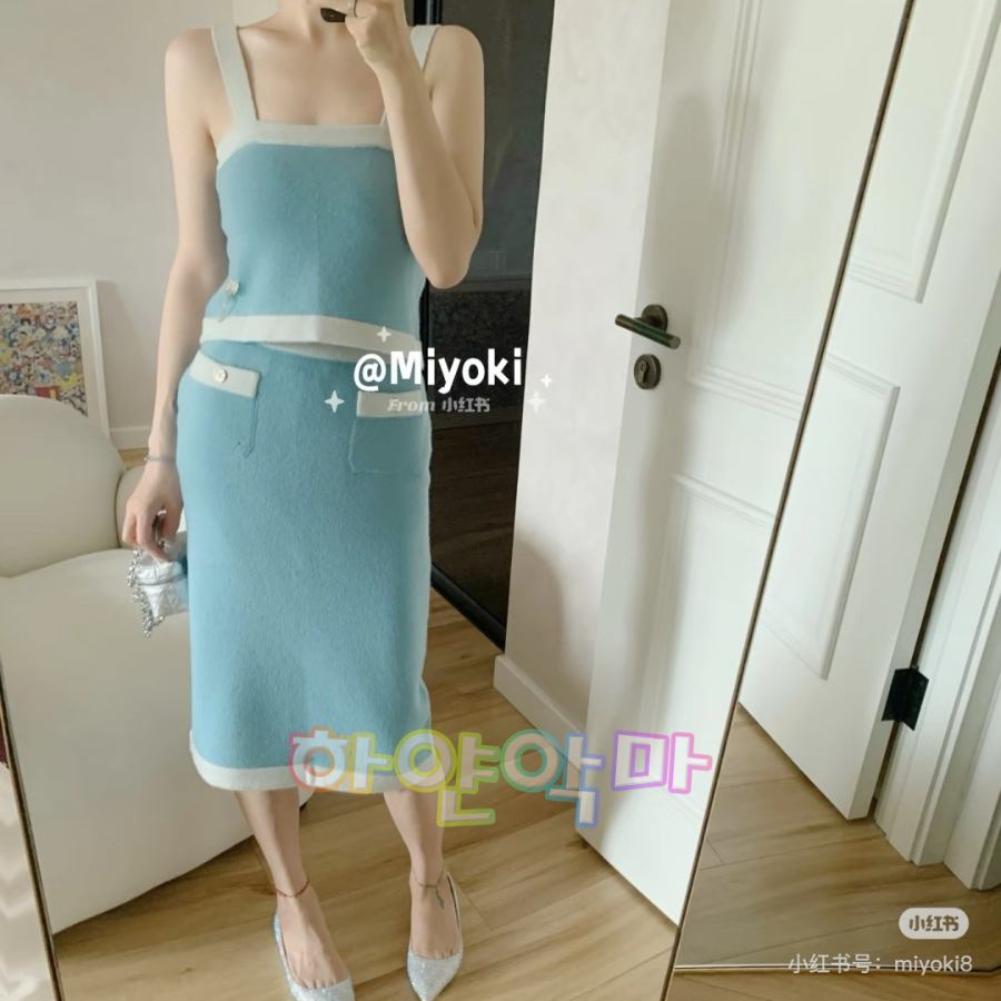 하얀악마 샤넬 치마 (2).jpg