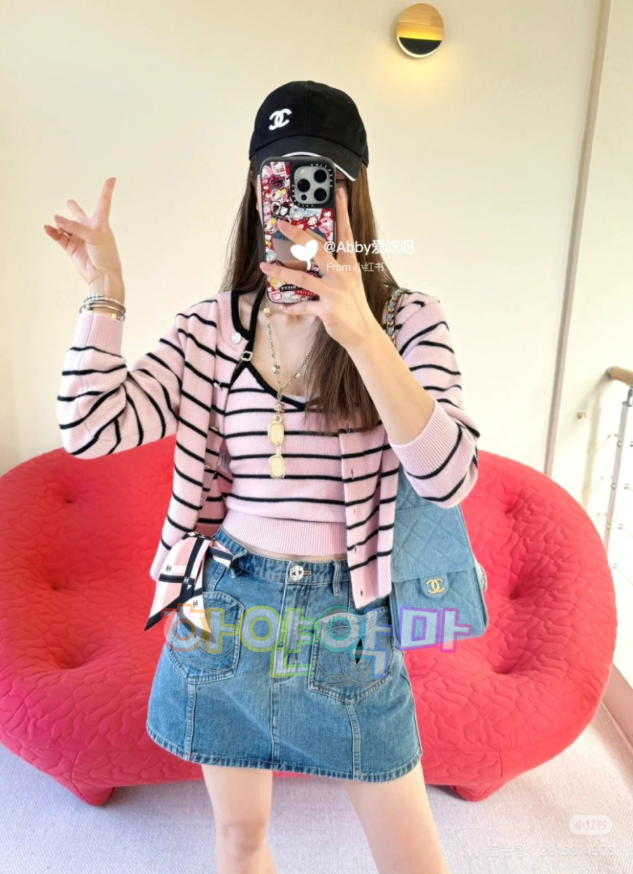 하얀악마 샤넬 가디건 (2).jpg