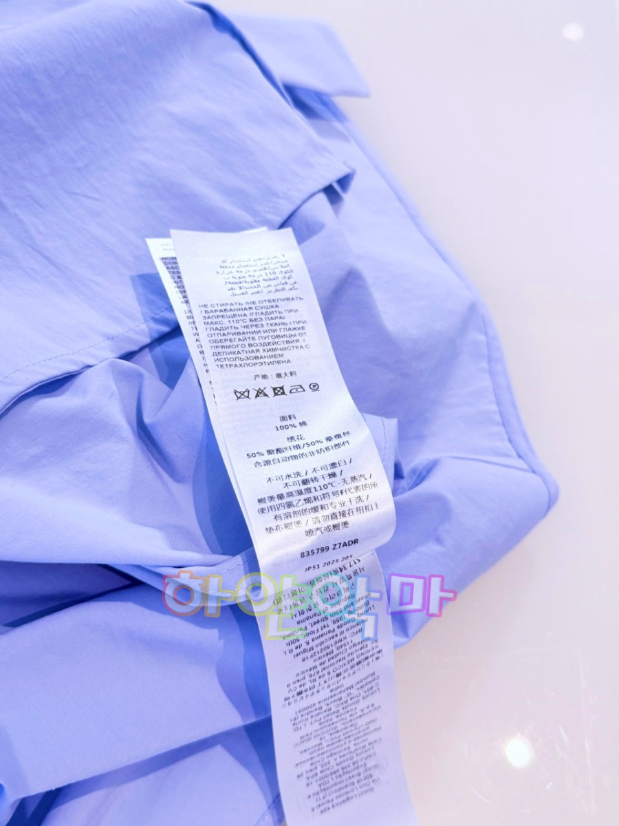 하얀악마 구찌 셔츠 (6).jpg