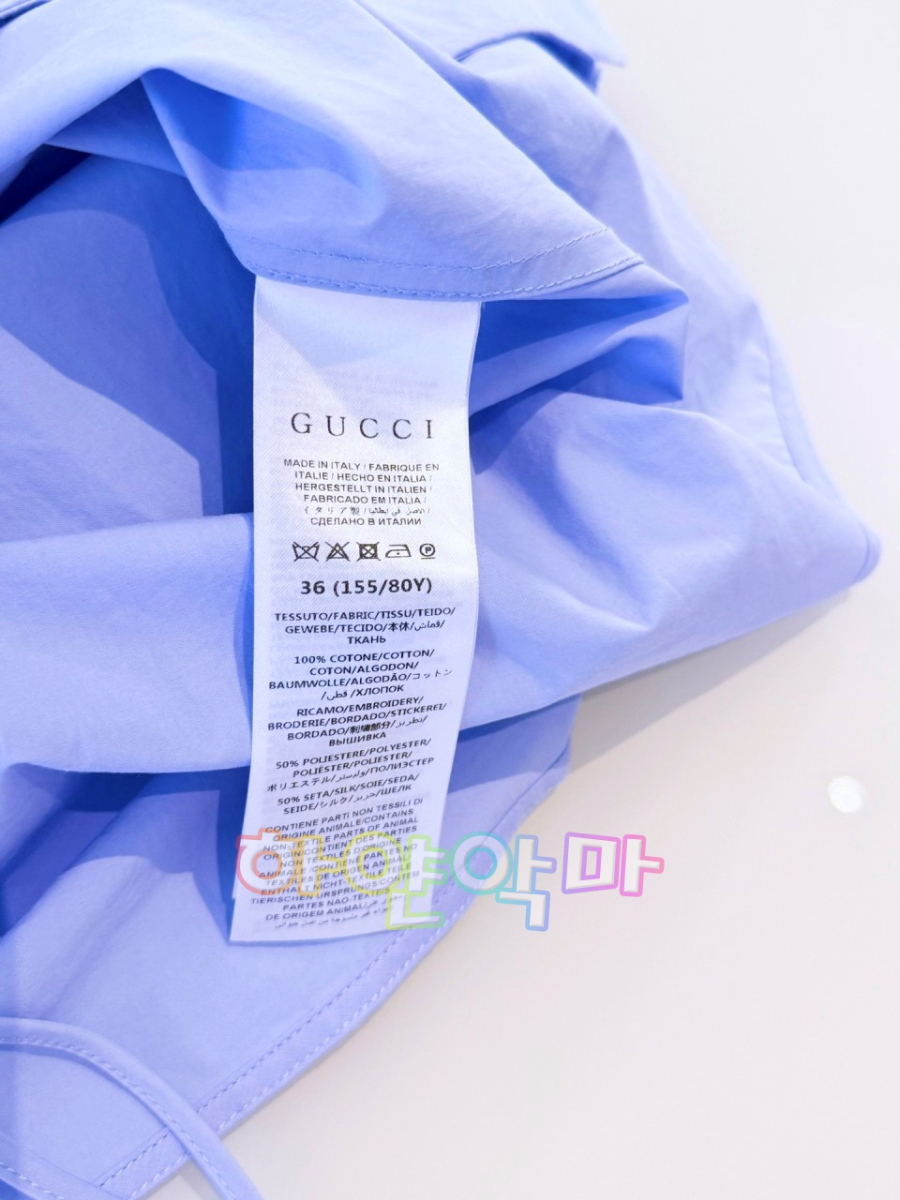 하얀악마 구찌 셔츠 (20).jpg