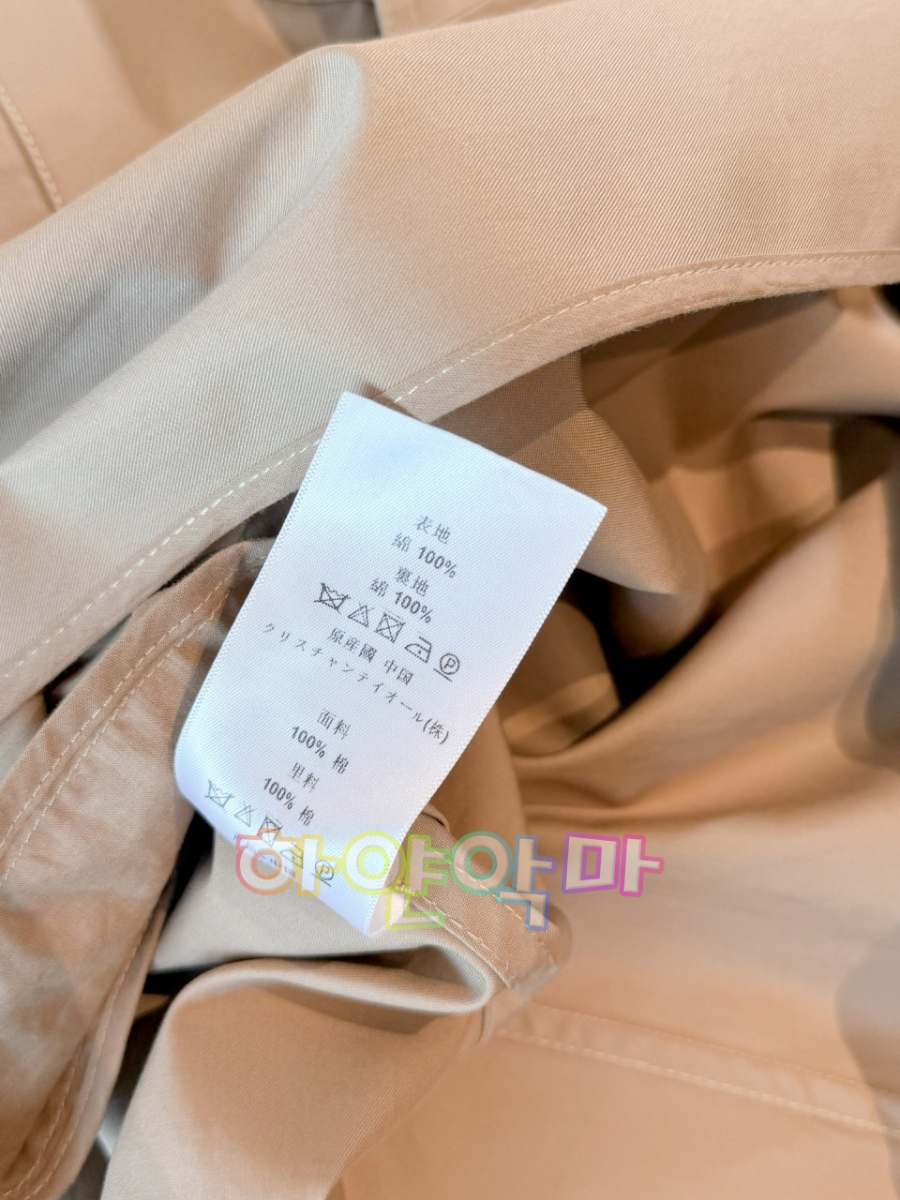 하얀악마 디올 코트 (8).jpg