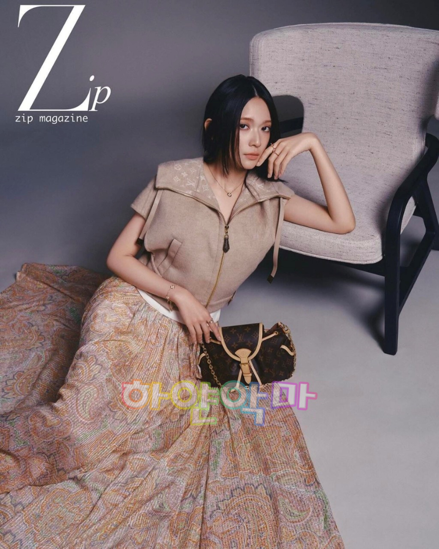 하얀악마 루이 조끼 (1).jpg