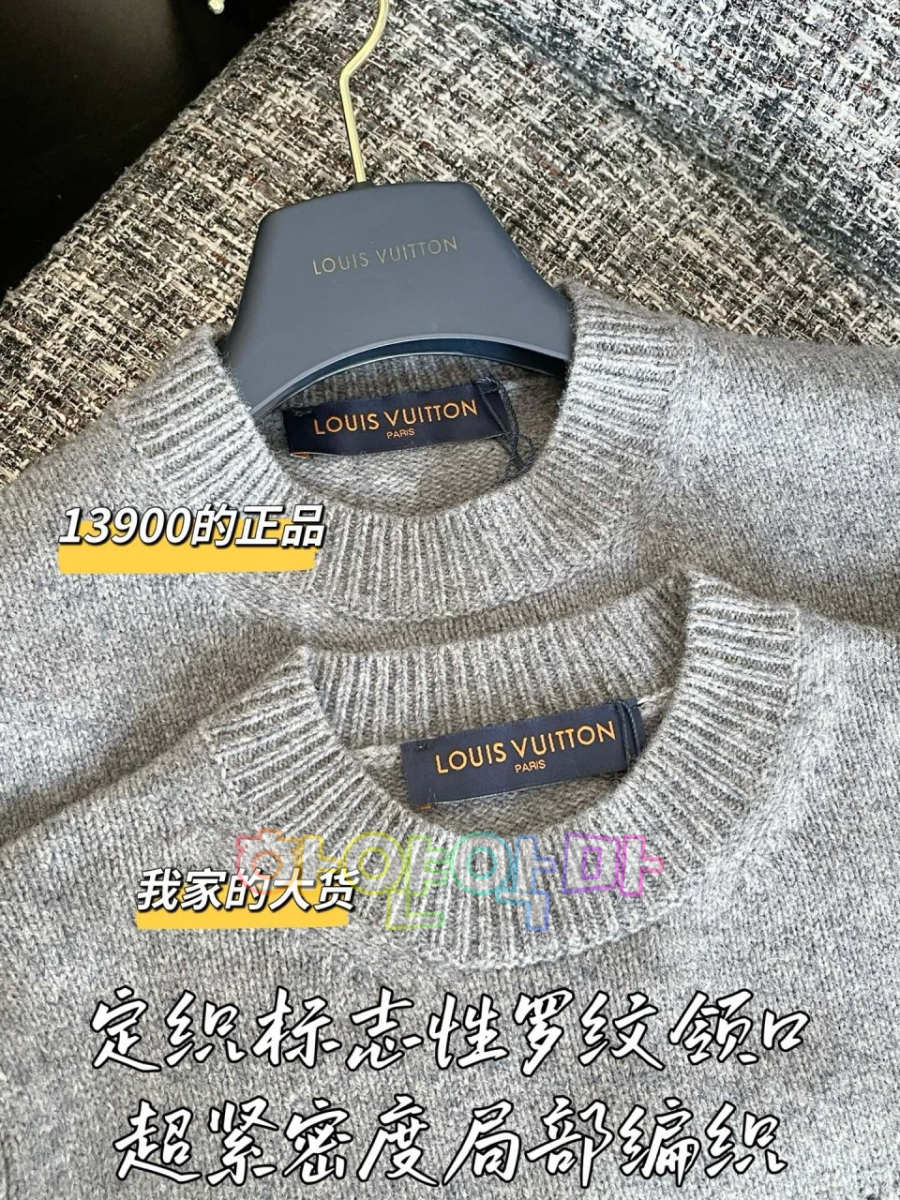 하얀악마 루이 니트 (6).jpg