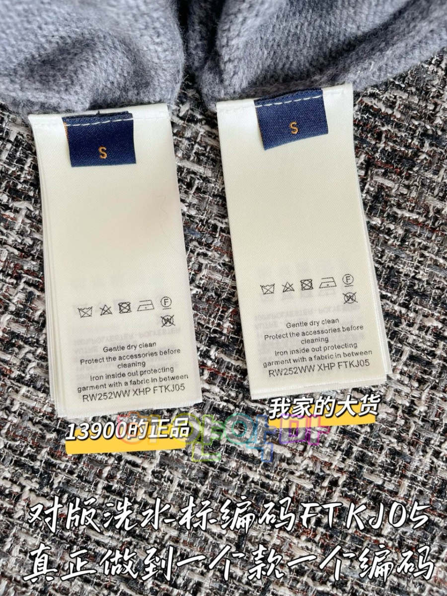 하얀악마 루이 니트 (10).jpg