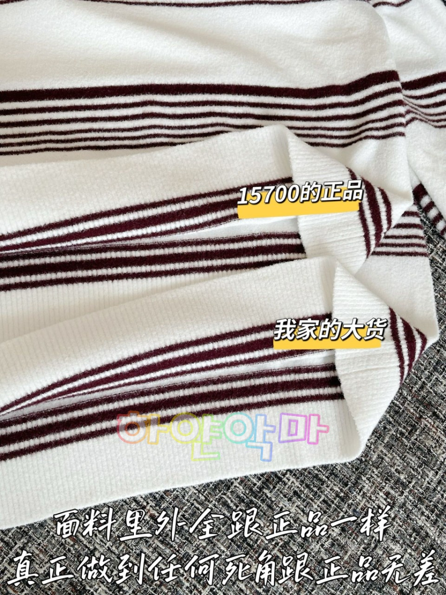 하얀악마 루이 니트 (9).jpg