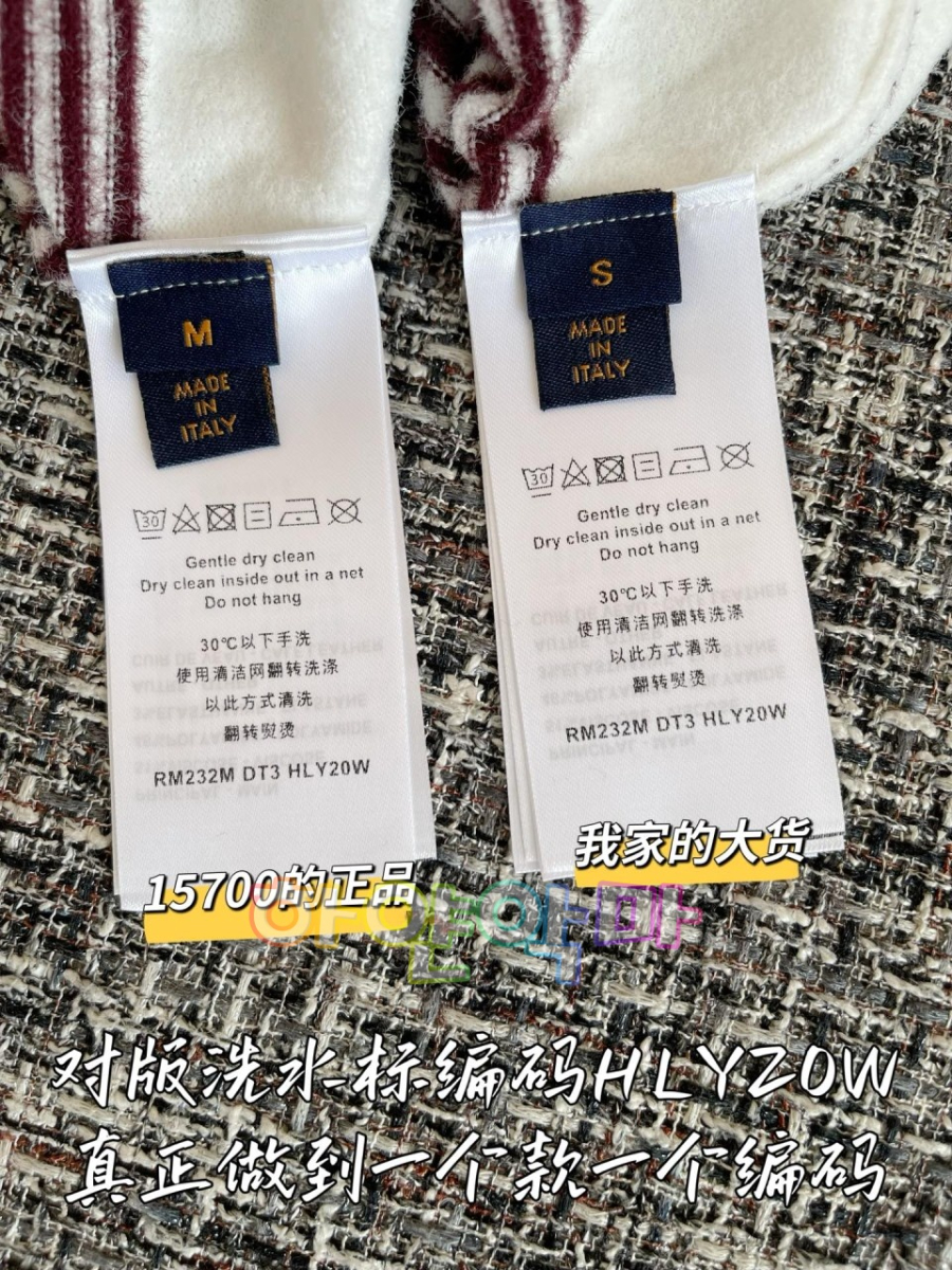 하얀악마 루이 니트 (10).jpg