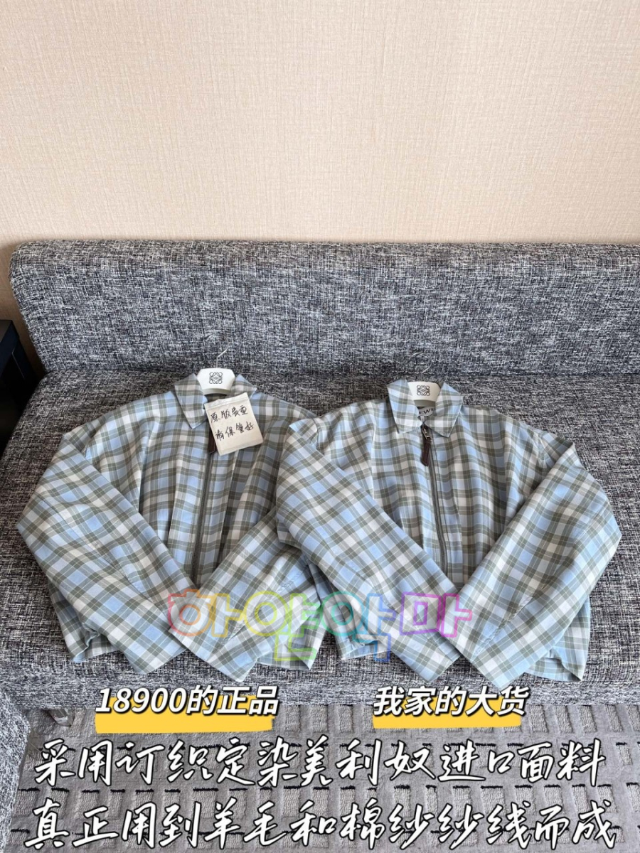 하얀악마 로에베 점퍼 (4).jpg