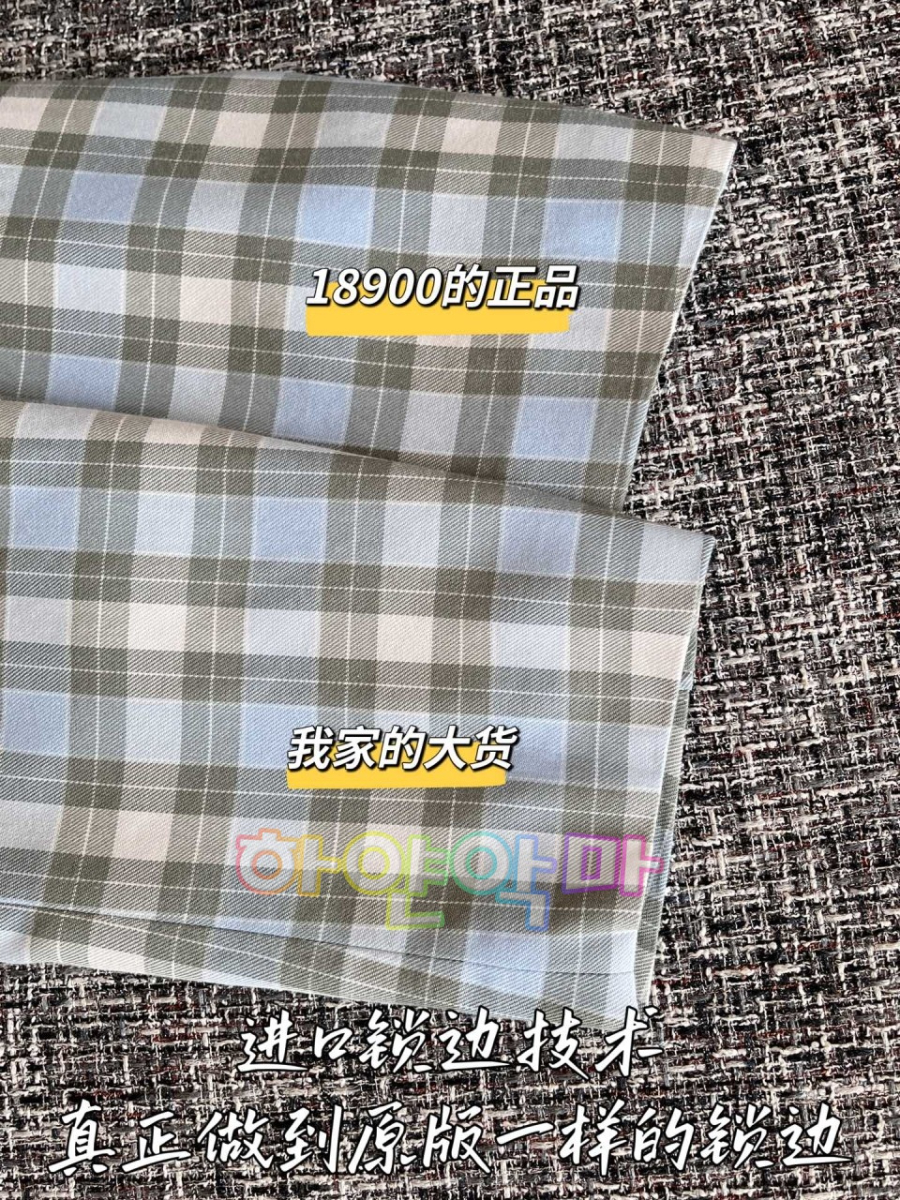 하얀악마 로에베 점퍼 (8).jpg