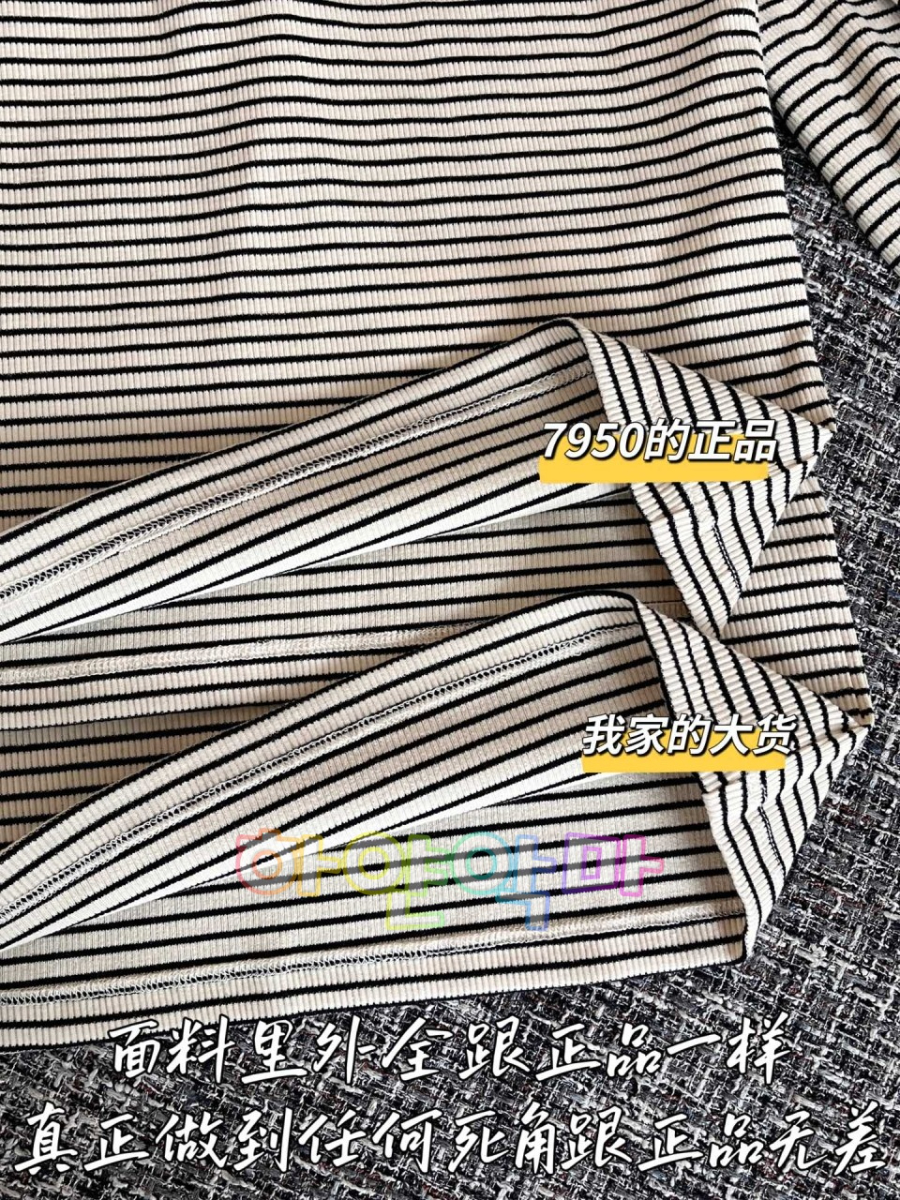 하얀악마 셀린 니트 (9).jpg