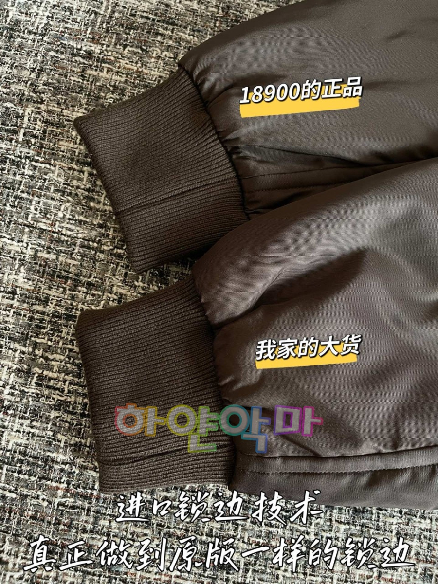 하얀악마 프라다 자켓 (8).jpg