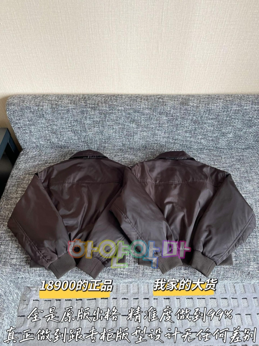 하얀악마 프라다 자켓 (12).jpg