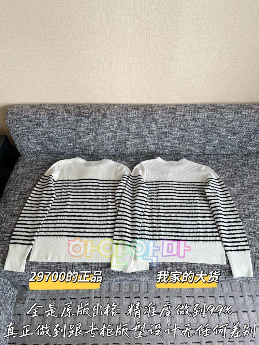 하얀악마 샤넬 니트 (11).jpg