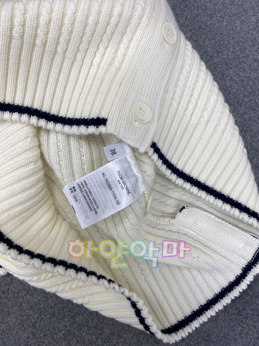 하얀악마 톰브라운 가디건 (20).jpg