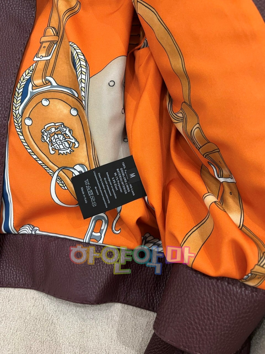 하얀악마 에르 자켓 (10).jpg