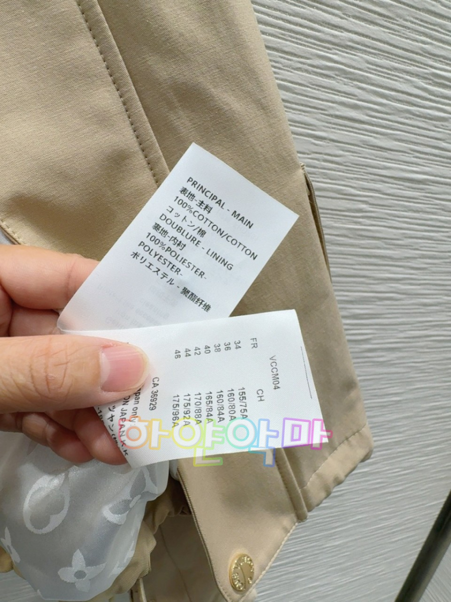 하얀악마 루이 점퍼 (11).jpg