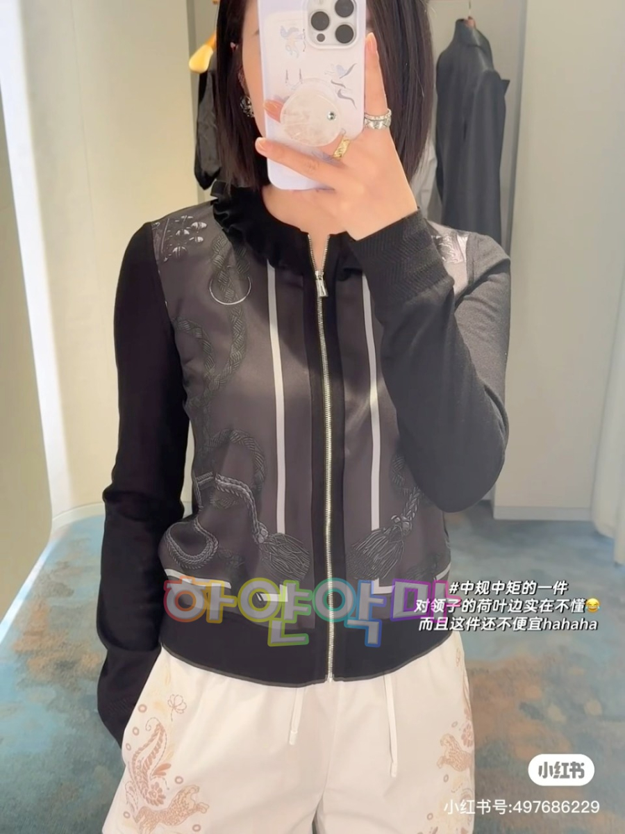 하얀악마 에르 가디건 (3).jpg