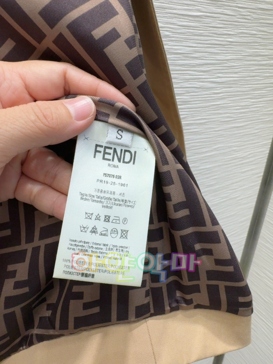 하얀악마 펜디 코트 (11).jpg