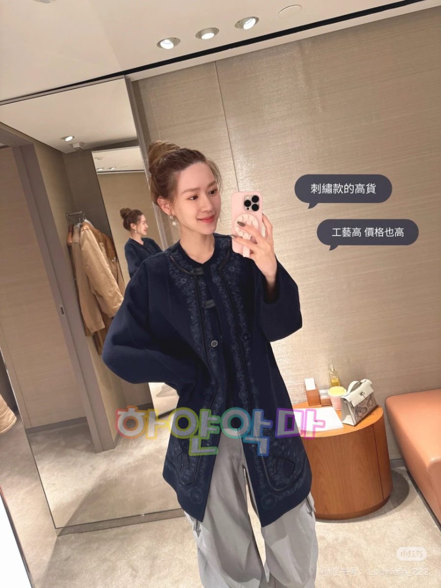 하얀악마 에르 코트 (2).jpg