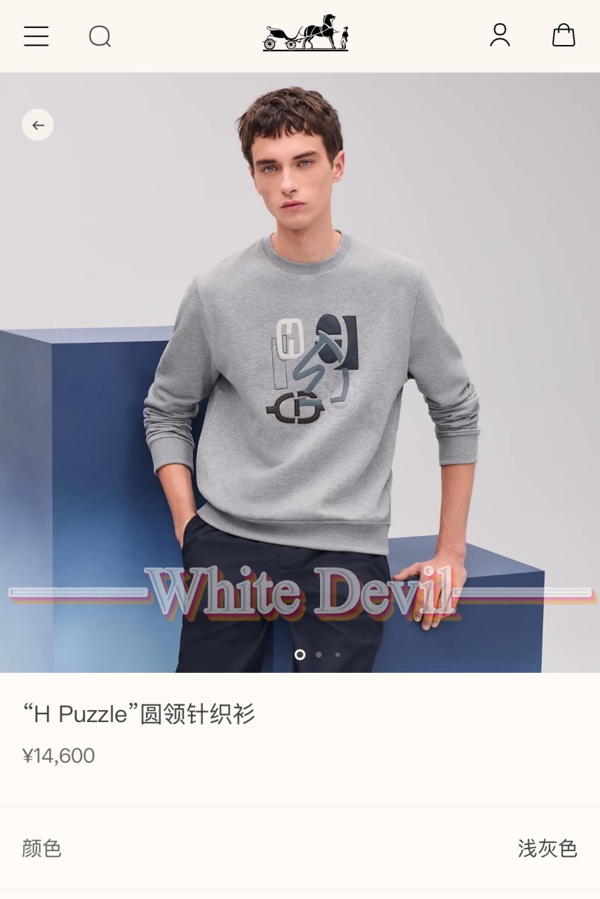 하얀악마 에르 맨투맨 (1).jpg