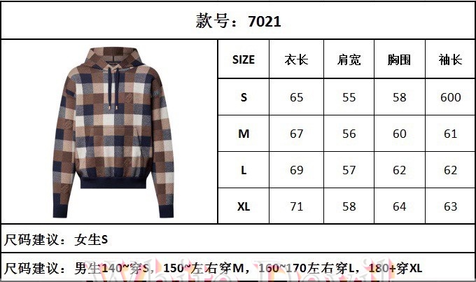 하얀악마 루이 니트 (3).jpg