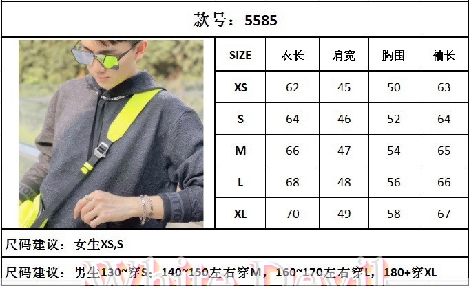 하얀악마 루이 니트 (3).jpg