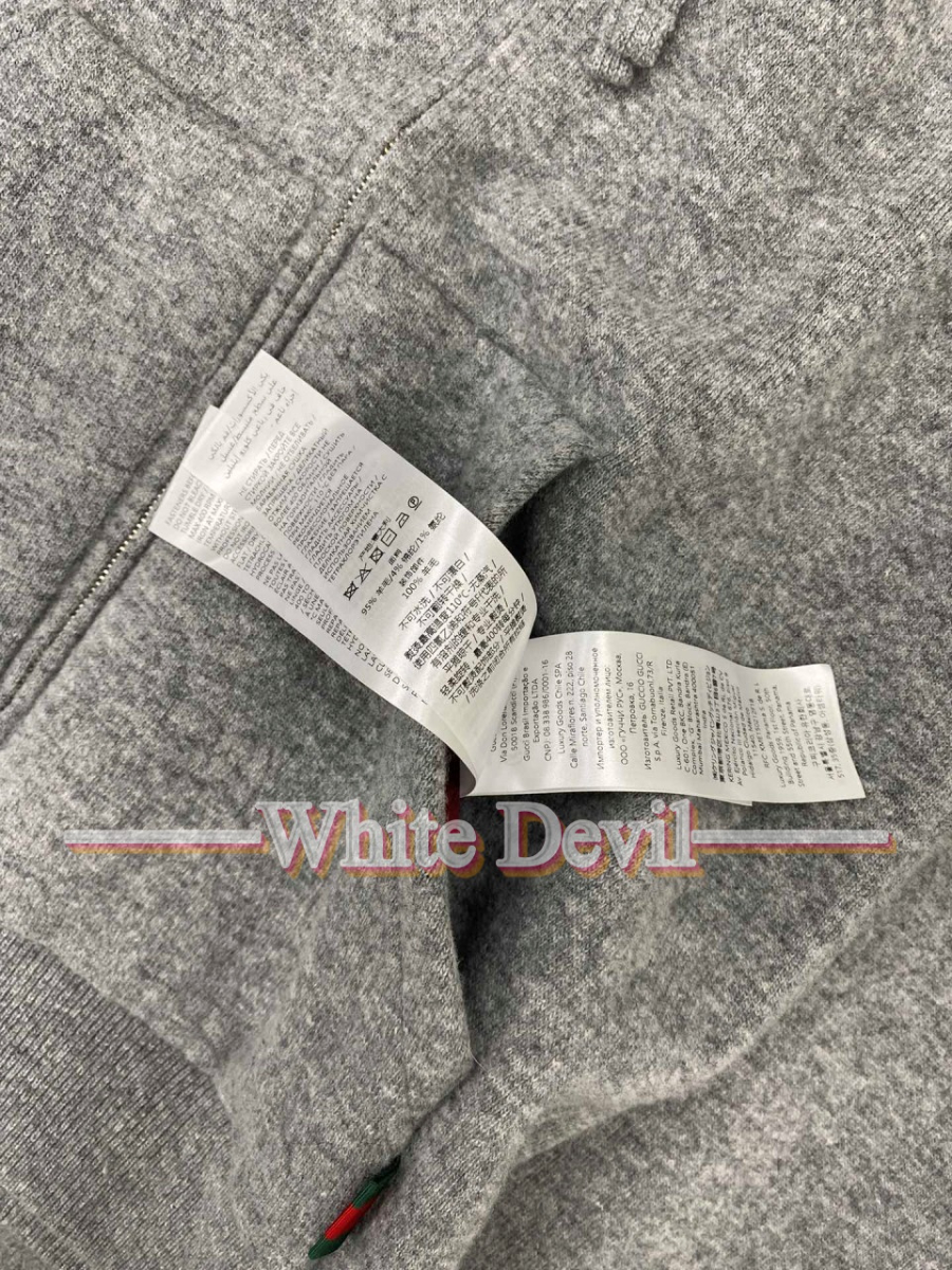 하얀악마 구찌 집업 (19).jpg