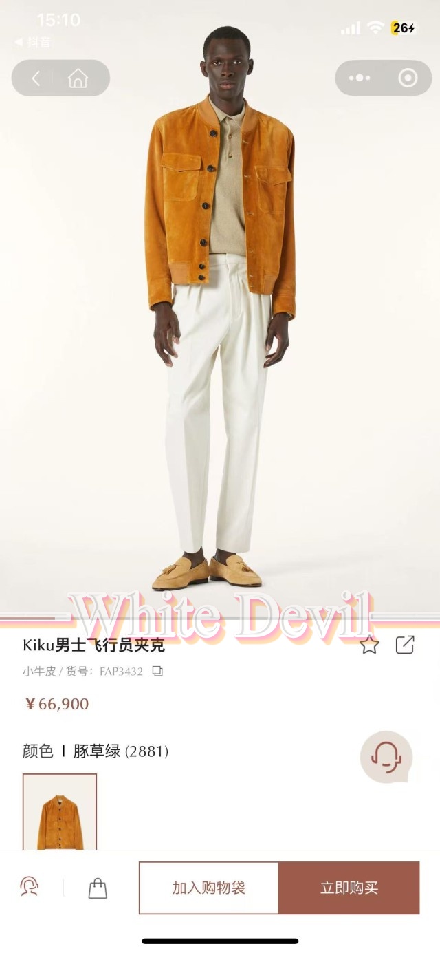 하얀악마 로로 자켓 (1).jpg